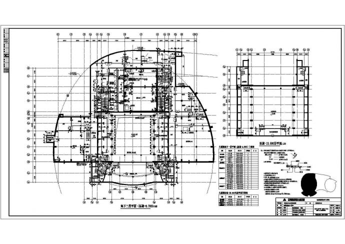 某省地标艺术中心全体建筑、结构图纸_图1