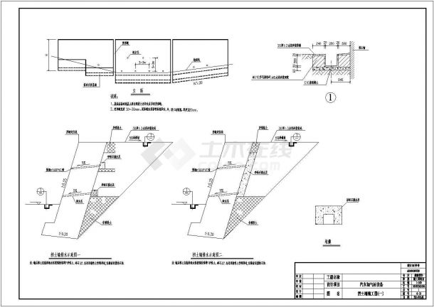 城市环路加气站工程全套施工图（电气挡墙排水）-图一