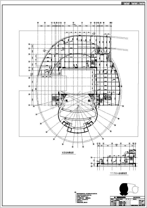 某省地标艺术中心全体建筑、结构图纸-图一