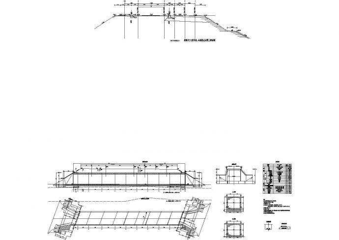 某铁路站前工程涵洞构造图（共7张图纸）_图1