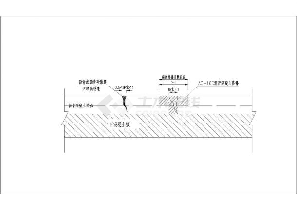 [重庆]沥青路面病害处治设计图（2015年设计）-图二