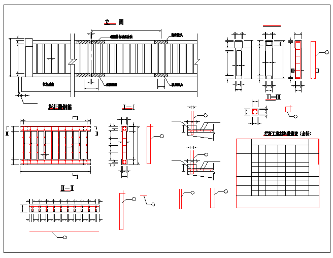 3×13普通钢筋混凝土空心板桥设计图（柱式墩U型台配扩大基础）_图1
