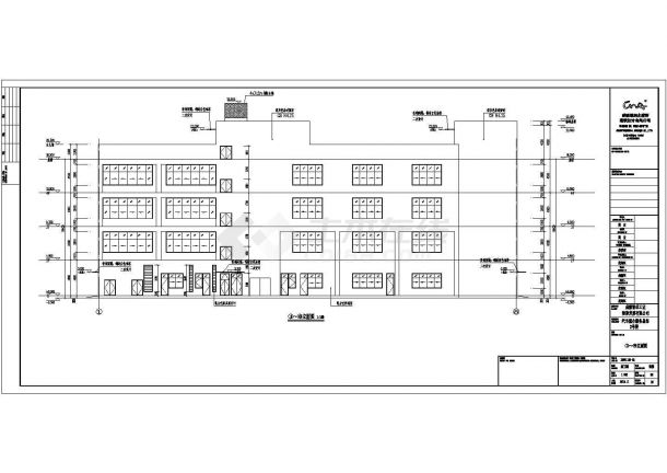 成都市青羊区4S汽车综合服务总部建筑设计施工图-图一