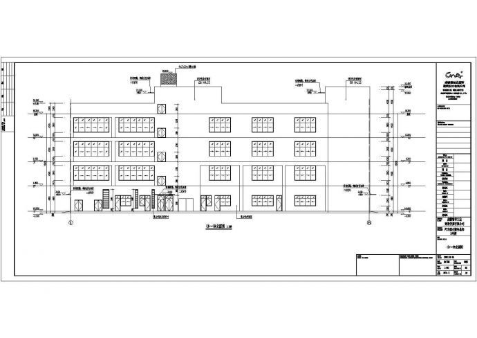 成都市青羊区4S汽车综合服务总部建筑设计施工图_图1