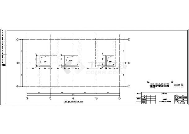 [黑]地铁明挖地下二层双跨岛式站台车站初步设计图，105张-图一