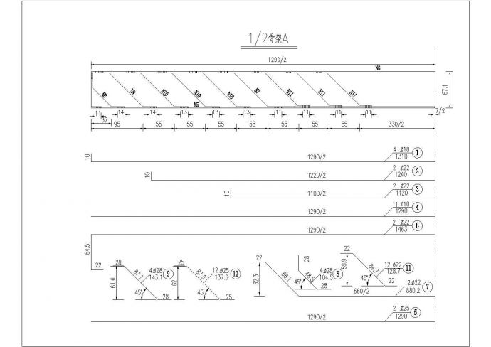 L=13米钢筋混凝土空心板桥施工设计cad图_图1