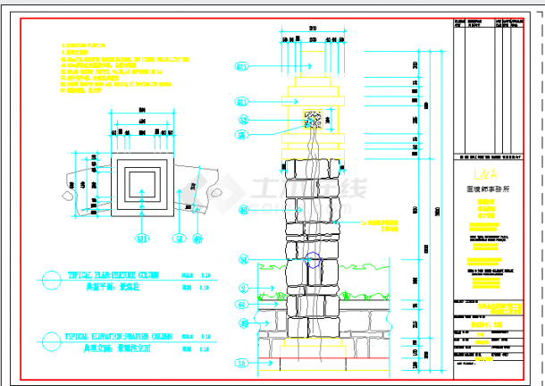 某居住区金色家园景观施工图设计（包含37个CAD）-图二