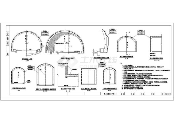 某高速公路隧道通用设计cad图-图一