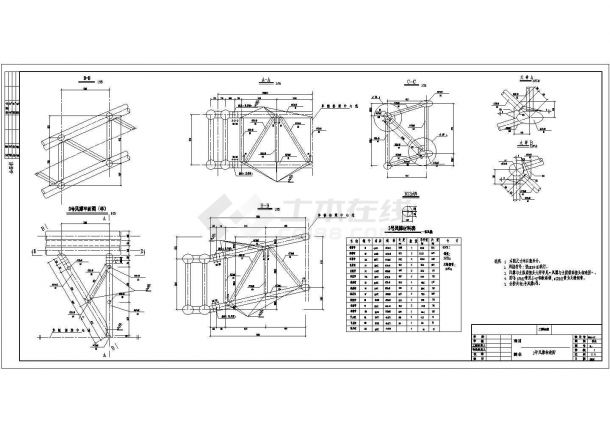 50+280+50m中承式钢管混凝土系杆拱桥设计图（50张）-图二