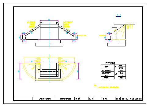 扩大基础（2x8）m景观小桥全套CAD设计图（12页）-图一