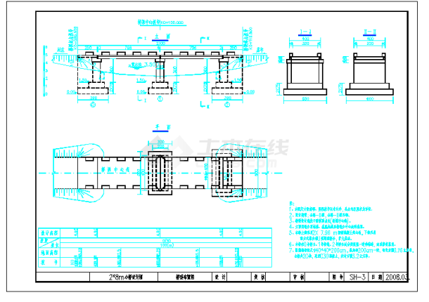 扩大基础（2x8）m景观小桥全套CAD设计图（12页）-图二