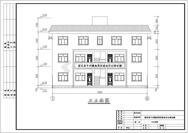 南茂村四层框架结构办公楼建筑设计方案图纸-图一