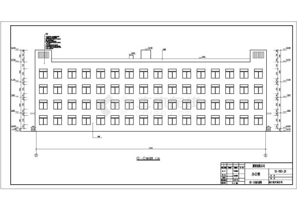 某地四层框架结构煤矿办公楼建筑设计施工图纸-图二