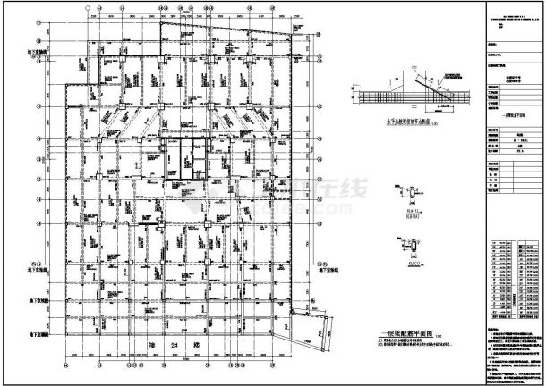 绵阳市31层框支剪力墙结构办公楼全套结构施工图-图二