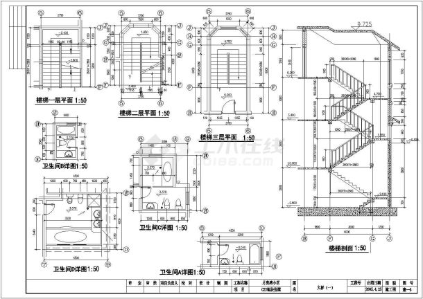 【虹桥】三层独栋别墅建筑施工图，带效果图-图一