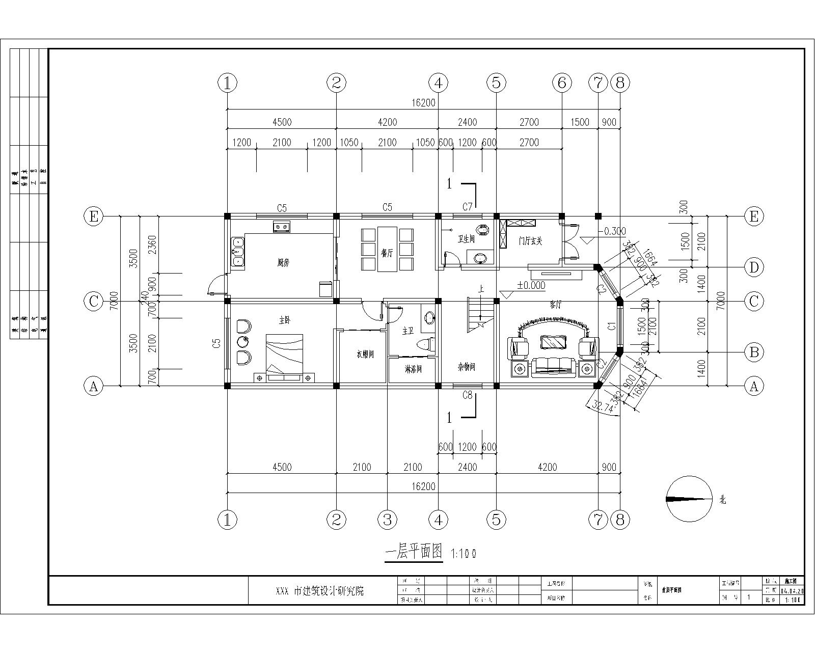 【海南】三层独栋别墅建筑施工图，带效果图