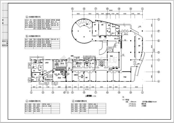 【连云港】某二层小型医院电气设计平面图-图二