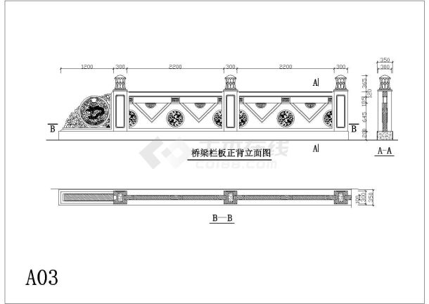 某石材厂33套石质桥梁栏杆样品图-图二