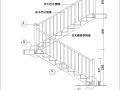楼梯及扶手、宾馆总台图、钢结构包边包角、钢结构厂房施工图