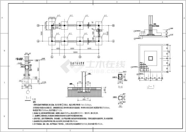 某单层框架结构配电室建筑结构施工图-图二