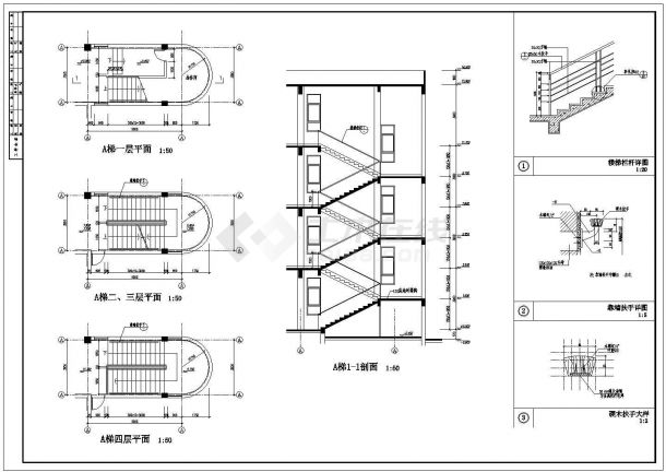 各种类型栏杆及阳台节点大样构造图-图二