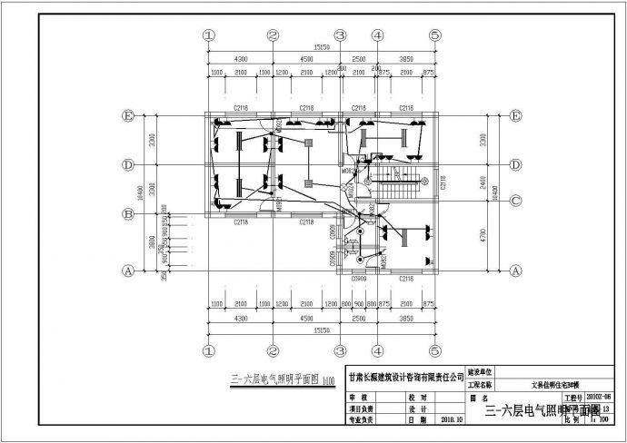陇南市6层砖混住宅楼建筑结构施工图_图1