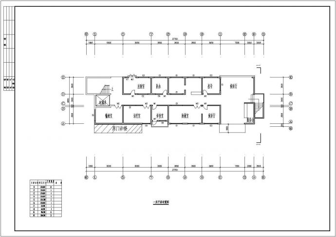某地区大型公立综合医院急诊楼建筑方案CAD图纸_图1