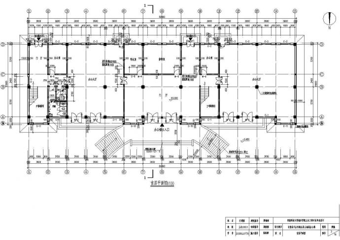 四层框架办公楼毕业设计（含计算书、建筑结构图）_图1