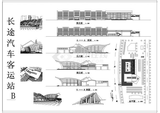 [方案]某二级长途公共汽车站设计方案-图二