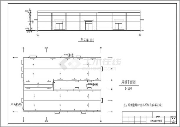 某地单层单跨门式刚架结构厂房全套建筑及结构施工图-图二