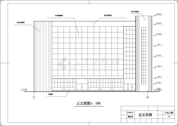 [毕业设计]某六层办公楼建筑方案图-图一