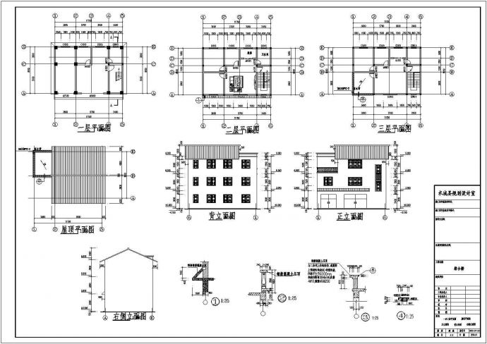 某地三层底框结构新农村住宅建筑设计方案图纸_图1