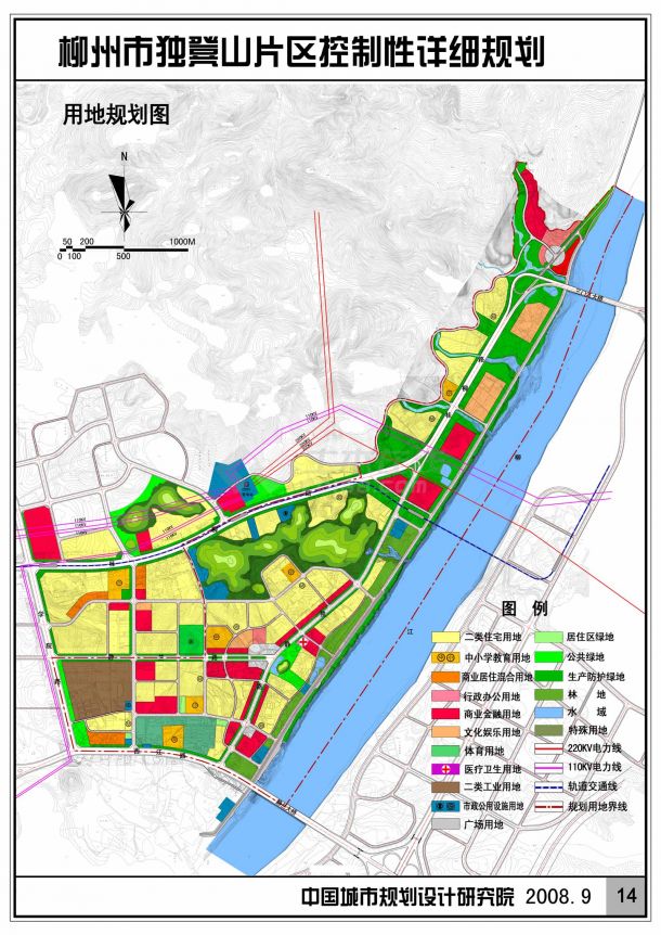 柳州市静兰片区控制性详细规划图-图一