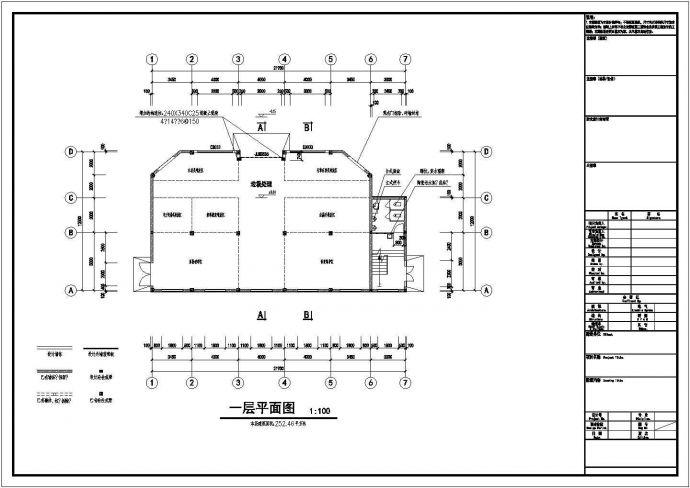 二层框架结构垃圾分拣中心建筑设计图纸（建筑面积505平方米）_图1