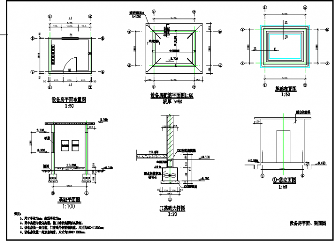 12m高50m3水塔设计CAD图纸_图1