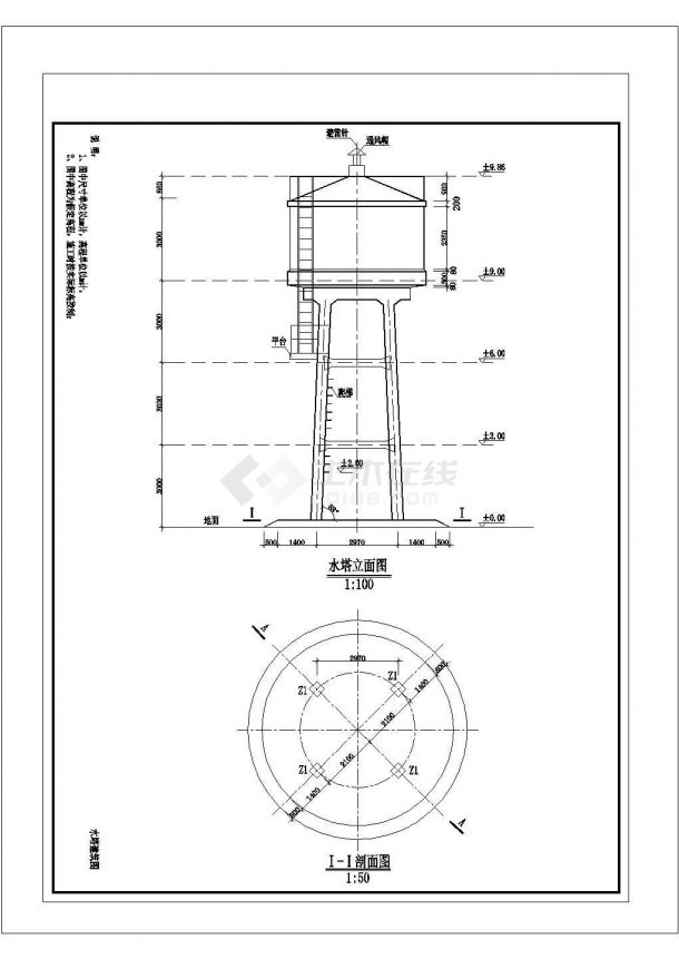 钢筋砼圆形基础水塔设计cad图纸  -图一