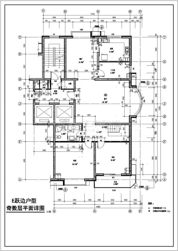 [方案]某高层住宅楼户型设计方案-图二