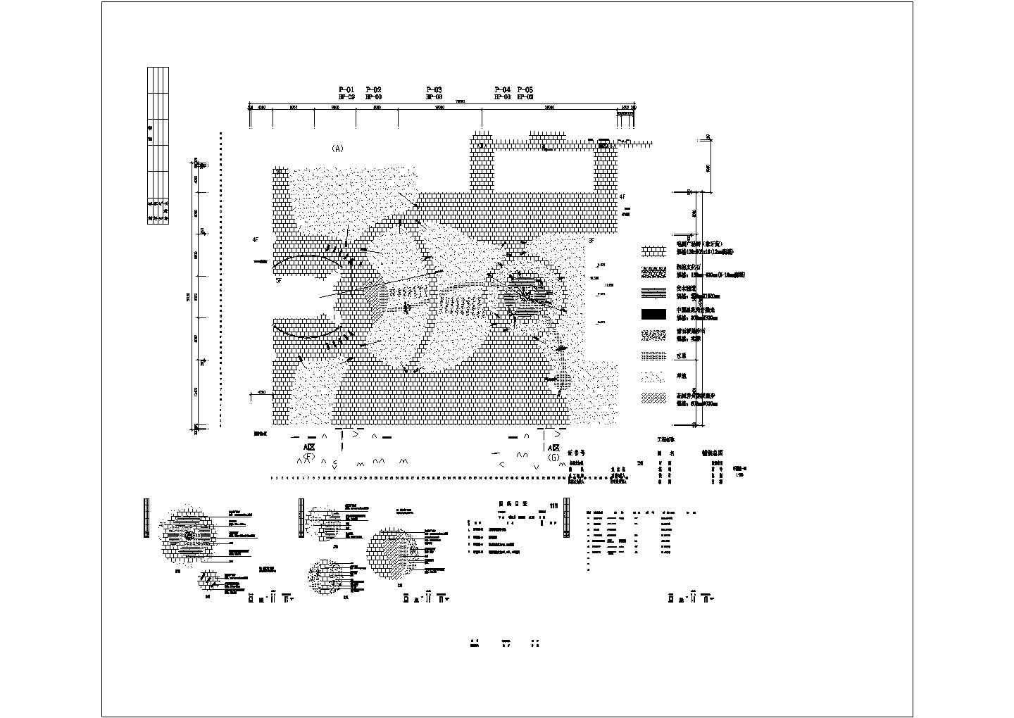 天津某屋顶花园环境景观设计施工图