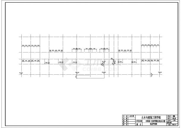 某五层框架结构办公楼建筑结构CAD图-图二
