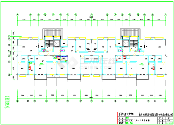 长沙市荷花园安置小区1栋建筑给排水工程课程设计-图一