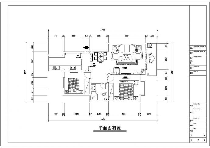 某住宅楼二室二厅样板房装修设计施工图_图1