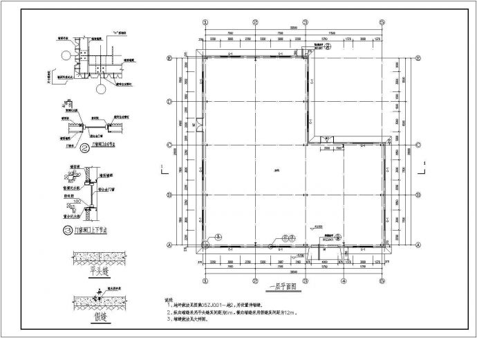 某单层轻钢钢结构厂房结构施工图全套_图1