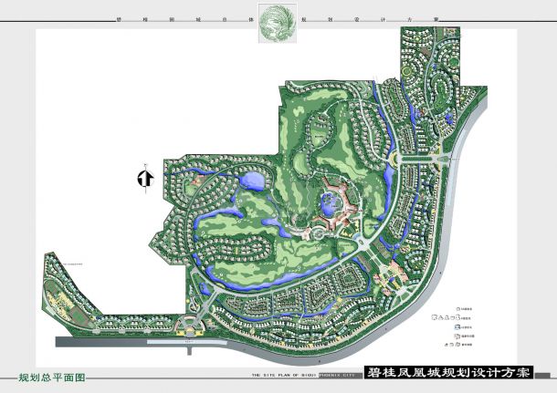 某凤凰城居住小区规划设计方案全套设计方案-图一
