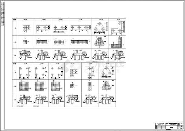 清远市28层框剪结构住宅结构施工图-图二