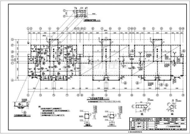 某小区六层砖混结构住宅楼结构设计施工图-图二