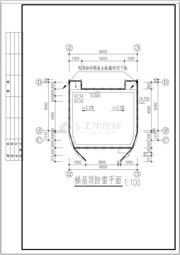 某工业厂房建筑电气设计图纸（8张）-图一
