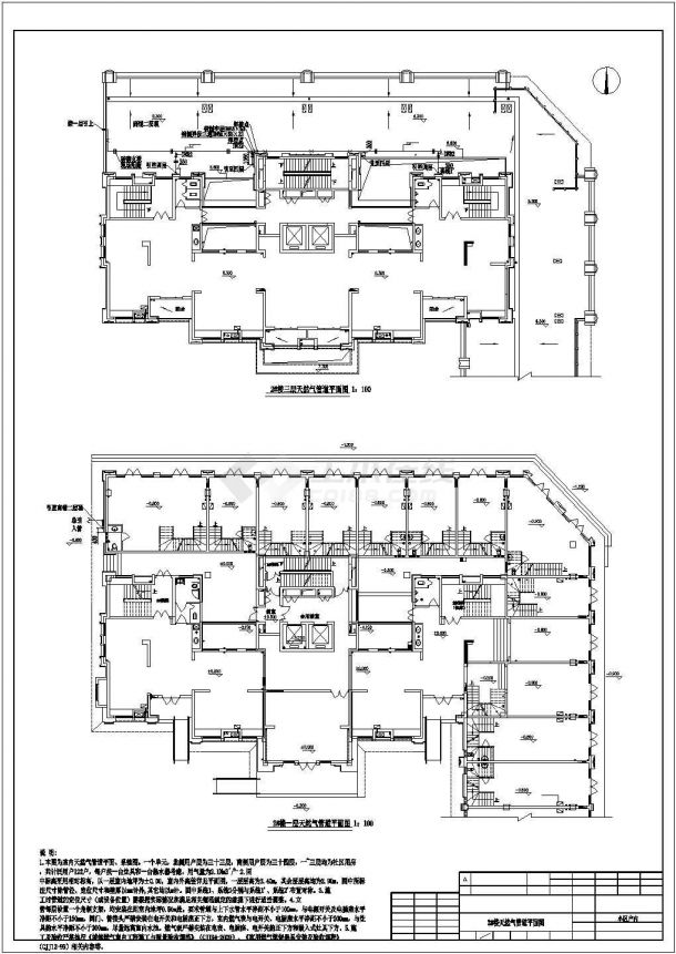 【安徽】某庭院天然气管道系统设计施工图-图二