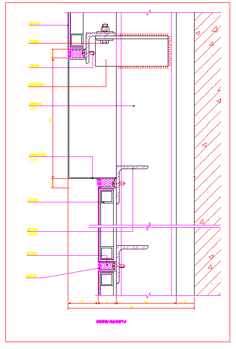 [图块/节点]某完工工程节点图（铝板、玻璃幕墙）-图一
