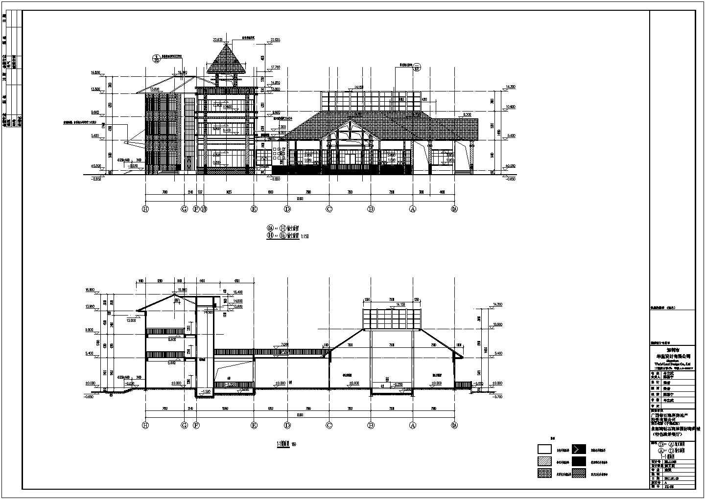 广西钦州3层框架结构餐厅施工图图纸