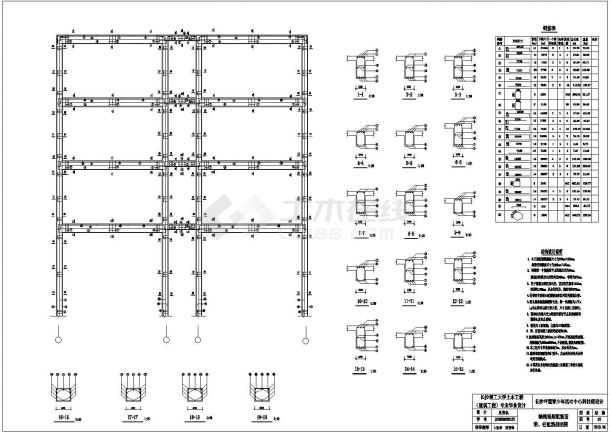 某科技楼毕业设计（含计算图，建筑、结构图）-图二